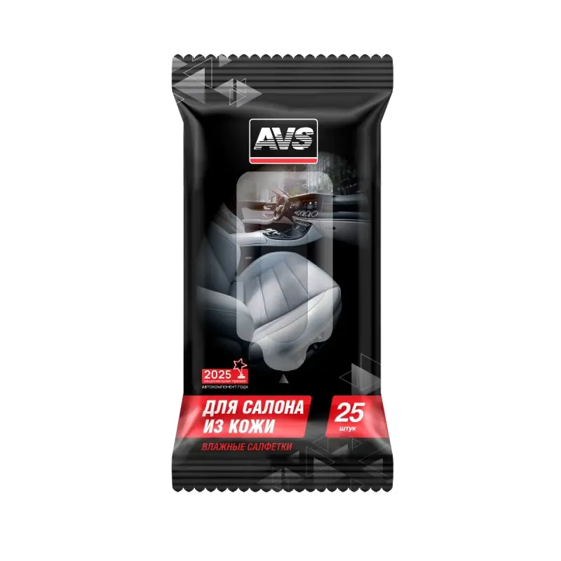 Влажные салфетки "Для салона из кожи" 25 шт.AVS AVK-206