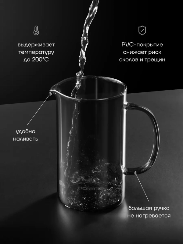 Френч-пресс Заварочный чайник Graphit-600FP, 600 мл Френч-пресс Заварочный чайник Graphit-600FP, 600 мл