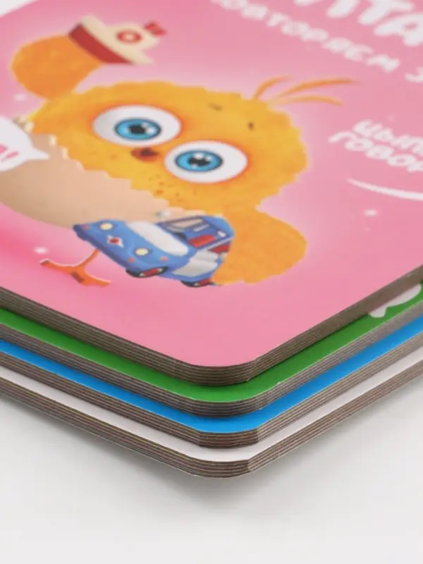 Набор картонных книг Набор картонных книг "Стихи-болтушки", 4 шт по 10 стр., А5, ЦЫП-ЦЫП