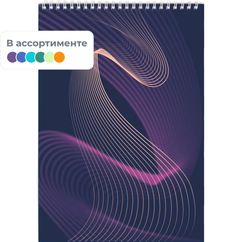 Блокнот А5,80л,клетка,метал.гребень,цв.обложка в ассорт