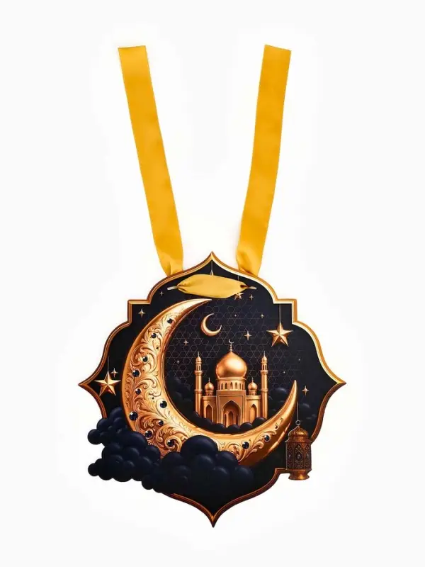 Плакат "Священный праздник" с лентой