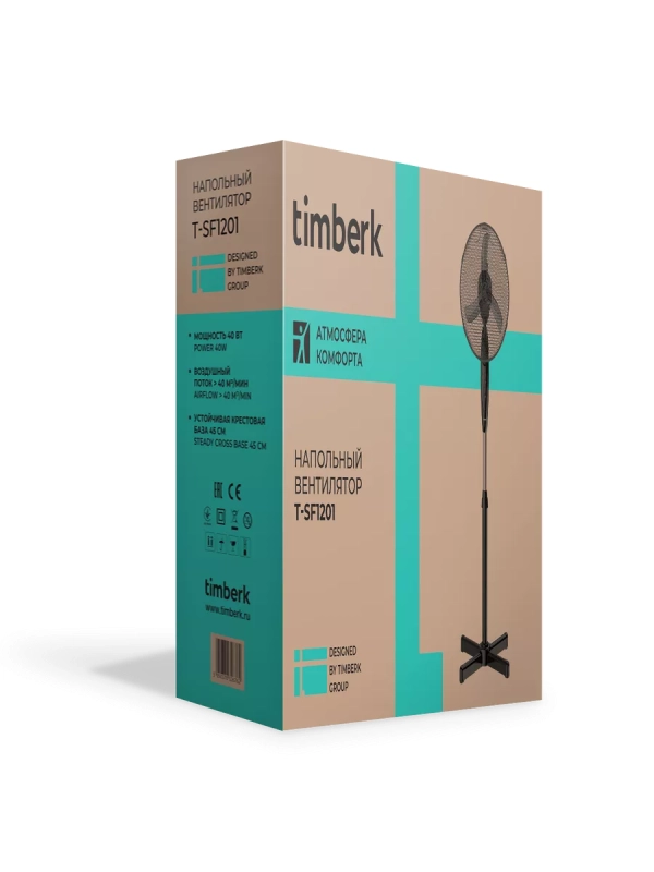 Напольный вентилятор 12 Напольный вентилятор 12" T-SF1201