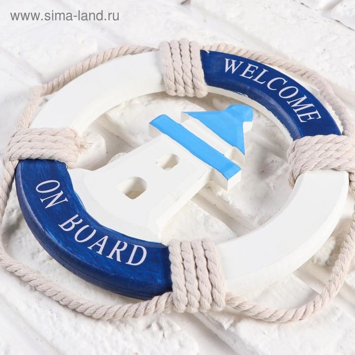 Интерьерный сувенир Интерьерный сувенир "Спасательный круг" 20*2см