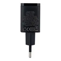 Переходник сетевого зарядного устройства на 2 USB 10.5W CCXJ010201 Baseus черный