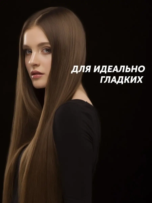 Выпрямитель для волос PHSS 2595TAi Argan Therapy Выпрямитель для волос PHSS 2595TAi Argan Therapy