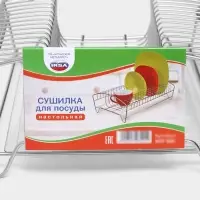 Сушилка для посуды с поддоном, 39&times;25&times;12 см, хром