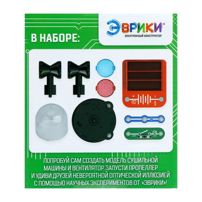 Электронный конструктор «Сирена», 10 элементов Электронный конструктор «Сирена», 10 элементов