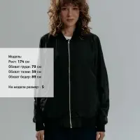 Бомбер Wigton, черный, размер XXL