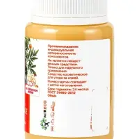 Крем-мазь при геморрое &laquo;Природа кавказского долголетия&raquo;, пластик, 100 мл