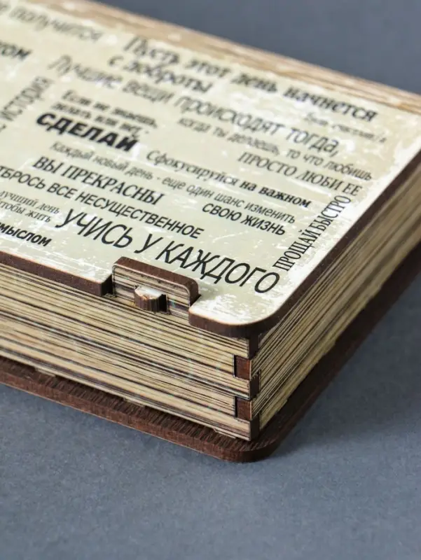 Купюрница  "Пожелания"  19,5х11х3 см, вид 12