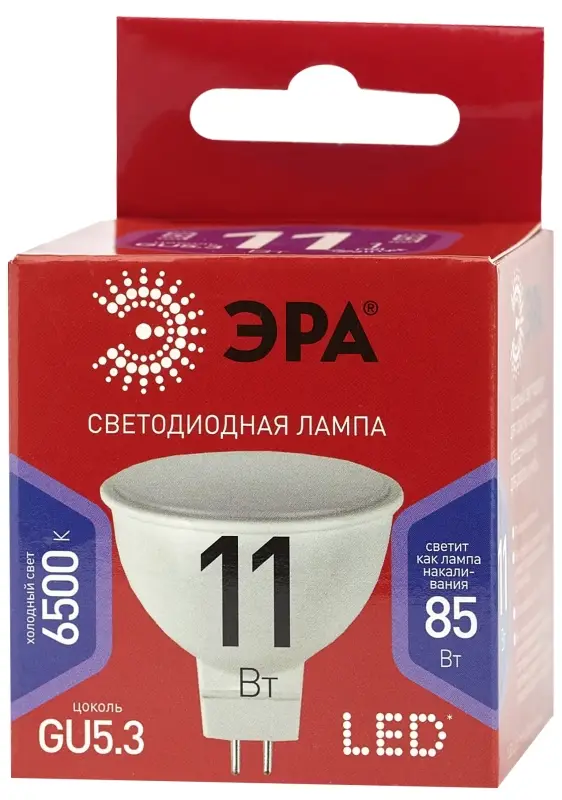 Лампа светодиодная LED 11 Вт 880Лм 6500К софит холодный GU5.3 220-240В LED MR16-11W-865-GU5.3 Red Line