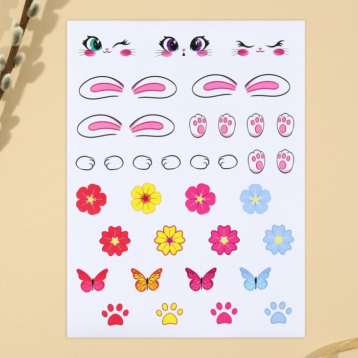 Набор для украшения яиц «Зайки» на пасху, 25 х 15 см Набор для украшения яиц «Зайки» на пасху, 25 х 15 см