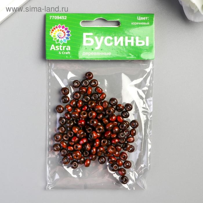 Деревянные бусины Деревянные бусины "Коричневые" набор 250шт, 4х5мм (WDB0416)