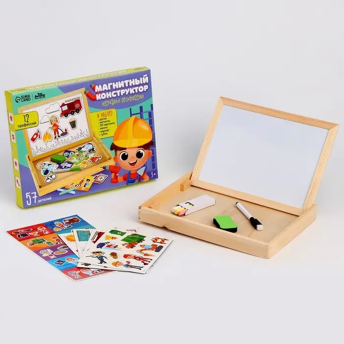 Конструктор магнитный Лесная мастерская &laquo;Изучаем профессии&raquo;, 57 деталей