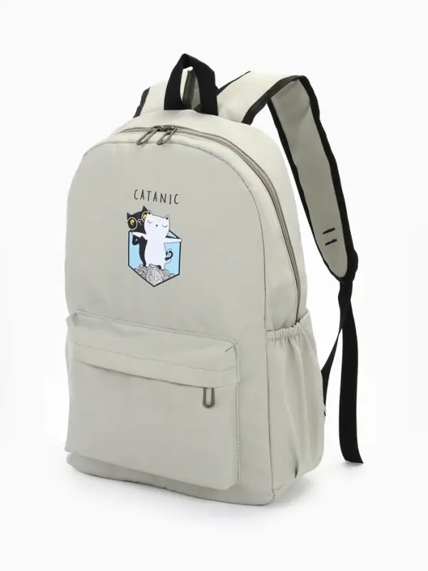 Рюкзак школьный на молнии, с карманами, с принтом, размер 30&times;12&times;43 см, зелёный