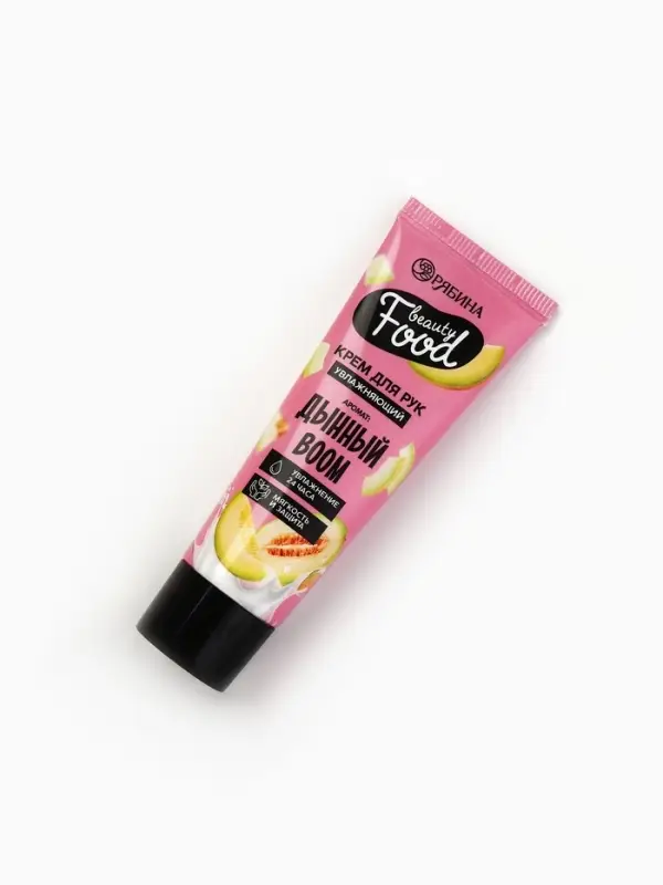 Крем для рук, увлажнение, 30 мл, аромат дыни, BEAUTY FOOD