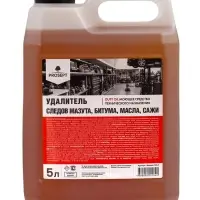 Средство для удаления технических масел, смазочных материалов Duty Oil. Концентрат, 5 л