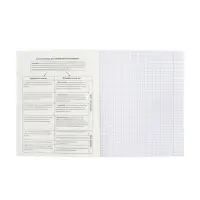 Предметная тетрадь по обществознанию Hatber &laquo;Салют предметов&raquo;, 48 листов, в клетку, со справочным материалом, обложка из мелованного картона