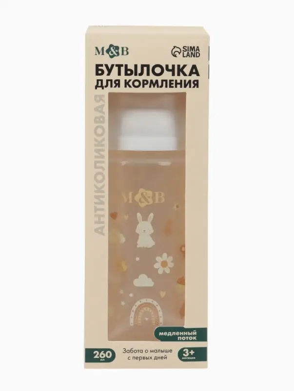 Бутылочка для кормления, широкое горло &Oslash;50 мм, +3мес., 260 мл, M&B