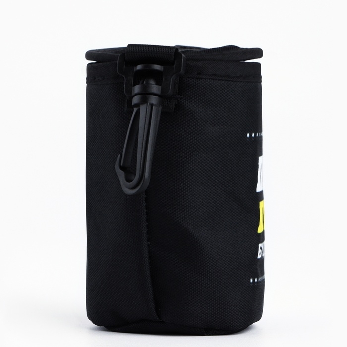 Стопки, набор в чехле «Пил, пью, буду пить», 4 шт х 70 мл Стопки, набор в чехле «Пил, пью, буду пить», 4 шт х 70 мл