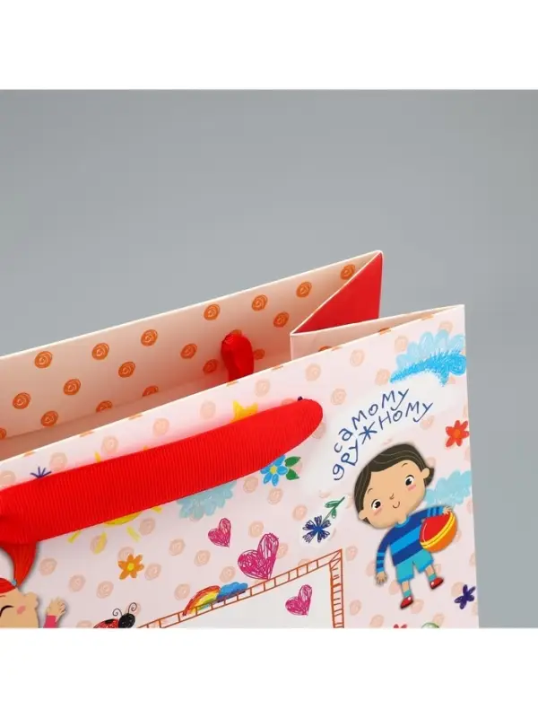 Пакет подарочный ламинированный, упаковка, «Любимому воспитателю», ML 27 х 23 х 11.5 см Пакет подарочный ламинированный, упаковка, «Любимому воспитателю», ML 27 х 23 х 11.5 см