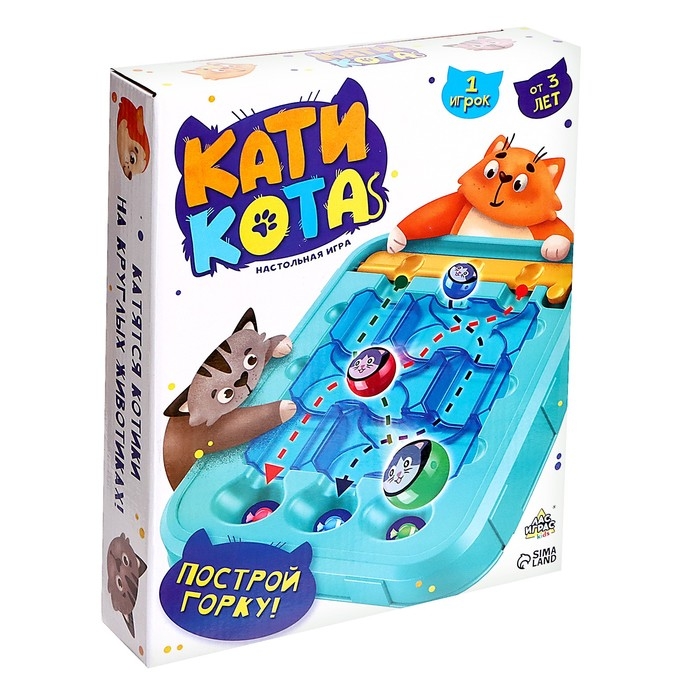 Настольная игра «Кати кота», 1 игрок, 3+ Настольная игра «Кати кота», 1 игрок, 3+