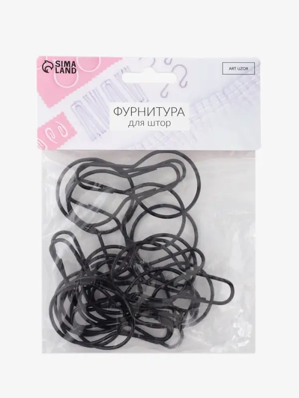 Крючок для штор, 6.8&times;3.8&times;0.2 см, 20 шт., чёрный