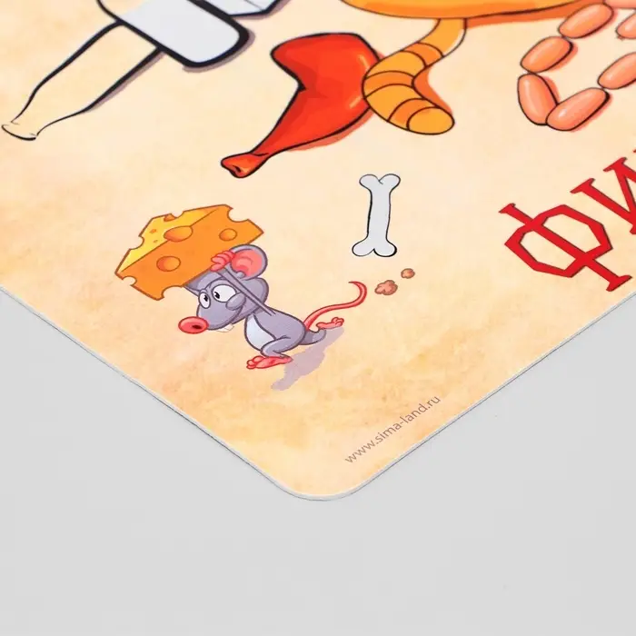 Коврик под миску &laquo;Пижон. Худеть нельзя&raquo;, 43&times;28 см, с нескользящим основанием