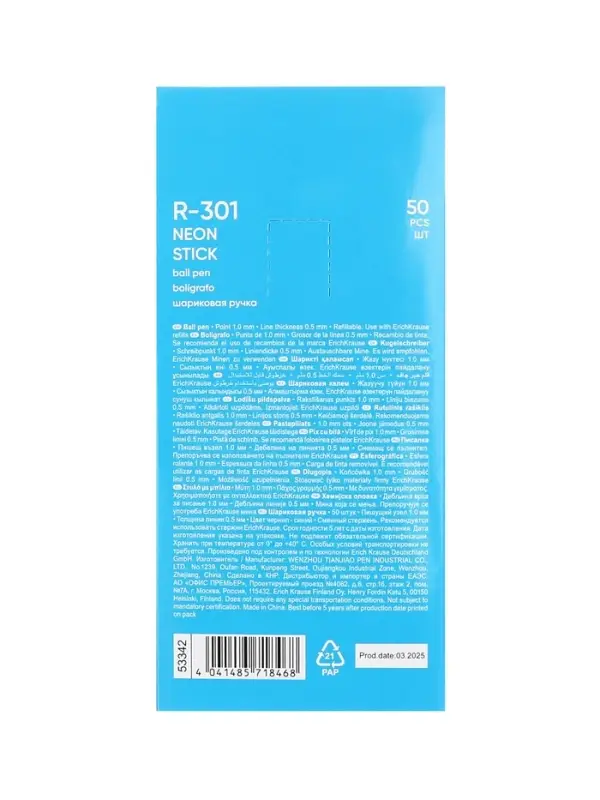 Ручка шариковая ErichKrause R-301 Neon Stick, узел 0.7 мм, чернила синие, длина письма 2000 метров, МИКС