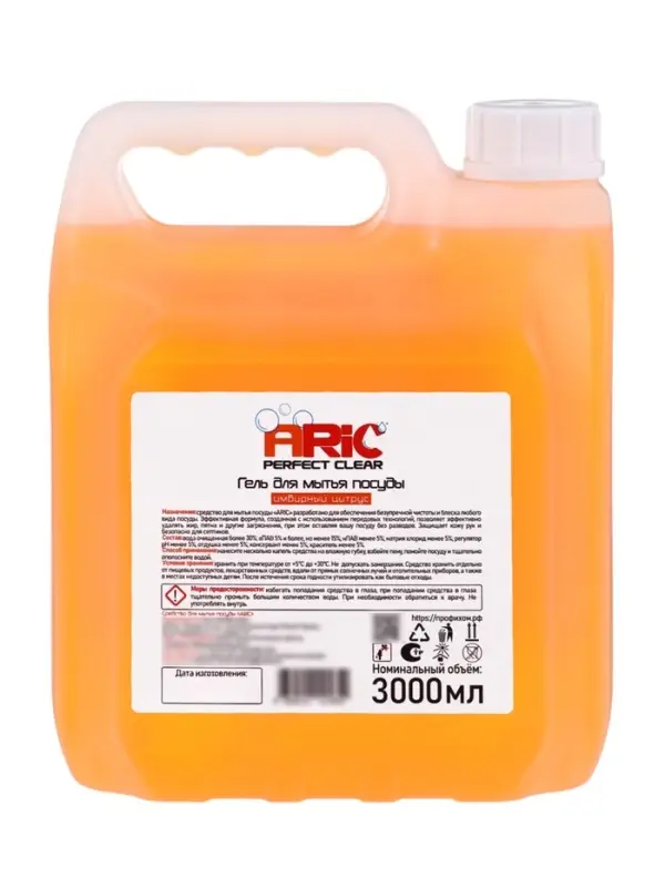 Средство для мытья посуды ARIC "Имбирный цитрус" 3л