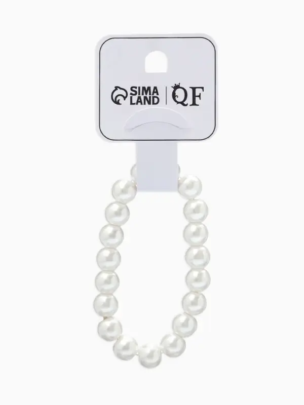 Браслет из бусин &laquo;Жемчуг. Классика&raquo;, d=5.5 см, шар №10, белый