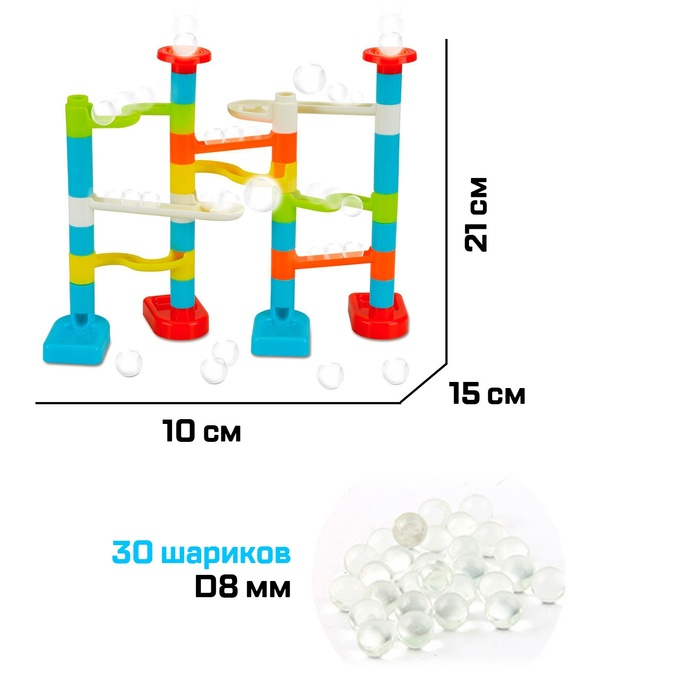 Конструктор «Трубчатые лабиринты», 58 элементов Конструктор «Трубчатые лабиринты», 58 элементов