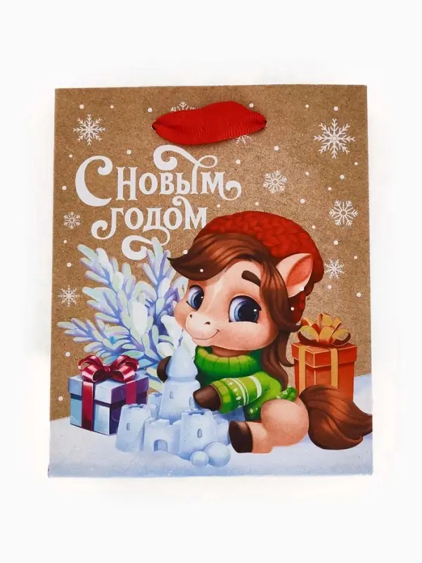 Пакет крафтовый подарочный «С Новым годом», S 12×15×5.5 см