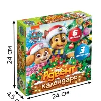 Адвент - календарь «Новогодние приключения с Щенячим патрулём», 3 игрушки, 6 пазлов по 35 деталей