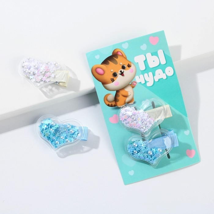 Заколки для волос «Моему котенку», 2 шт. (шейкер) Заколки для волос «Моему котенку», 2 шт. (шейкер)