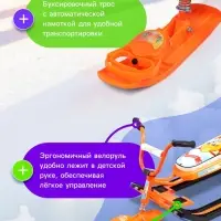 Снегокат &laquo;Ника-джамп&raquo; с лисёнком, оранжевый, СНД1/Л2 Nika Kids