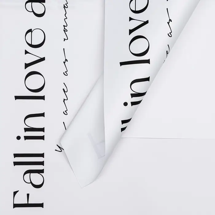 Пленка для цветов матовая, «Любовь», 58×58 см, белый Пленка для цветов матовая, «Любовь», 58×58 см, белый