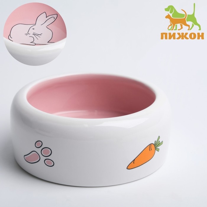 Миска керамическая  Миска керамическая "Заяц" 200 мл, 11 x 4,6 cм, белая/розовая