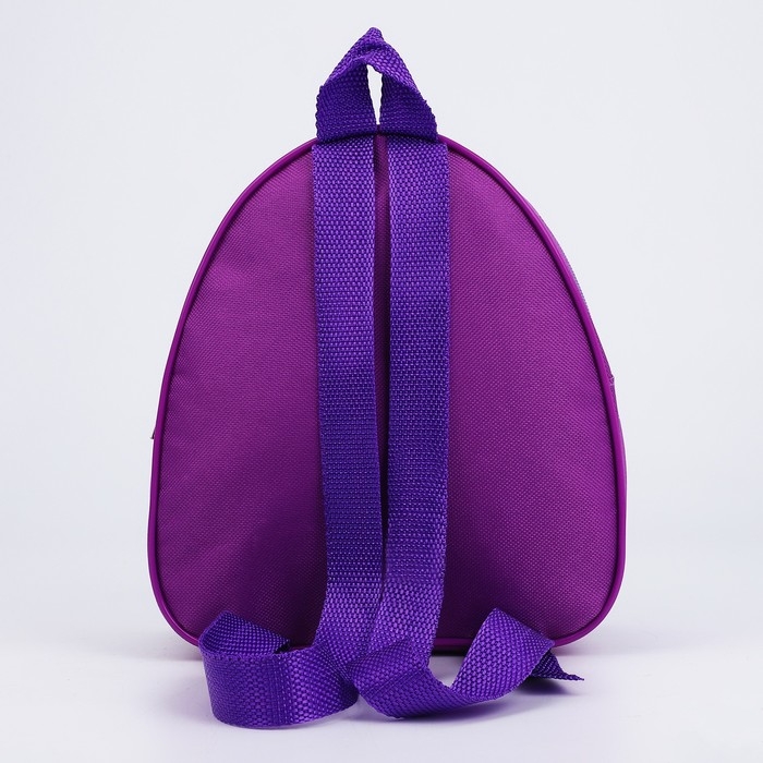 Рюкзак детский для девочки «Авокадо на пони», 23х20,5 см