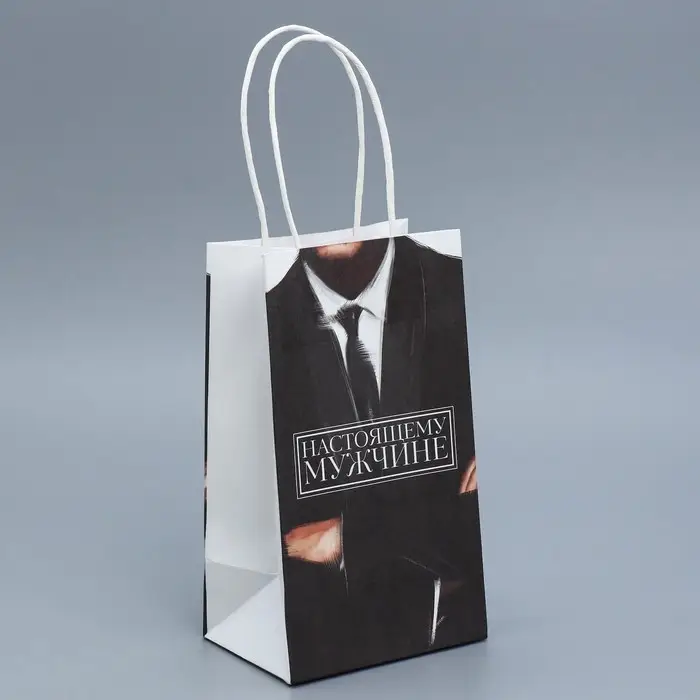 Пакет подарочный крафтовый, упаковка, «Мужской», 12 х 21 х 9 см Пакет подарочный крафтовый, упаковка, «Мужской», 12 х 21 х 9 см