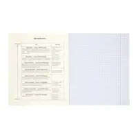 Комплект 12 предметных тетрадей 48 листов, справочная информация, 60гр, Мрамор пастель