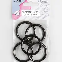 Кольцо-карабин, d=32/40 мм, толщина - 4 мм, 5 шт., цвет чёрный никель