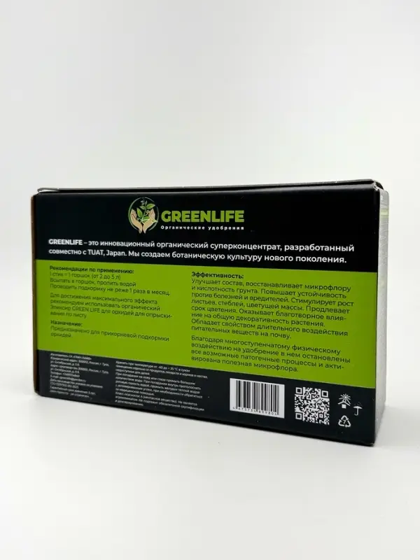 Удобрение в стиках для орхидей растений Greenlife, коробка, 20 шт Удобрение в стиках для орхидей растений Greenlife, коробка, 20 шт