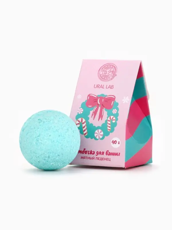 Бомбочка для ванны «Мятный леденец», 40 г, URAL LAB Бомбочка для ванны «Мятный леденец», 40 г, URAL LAB