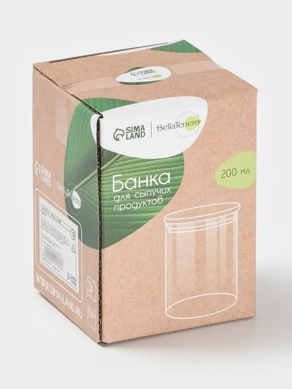 Банка для сыпучих продуктов BellaTenero &laquo;Эко&raquo;, 200 мл, 6.5&times;8.5 см, с бамбуковой крышкой, стекло, прозрачная
