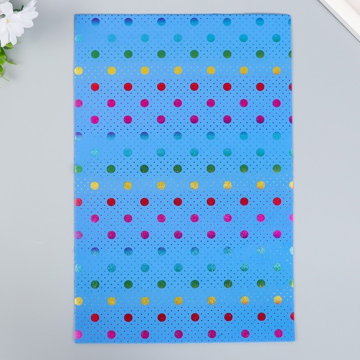 Фоамиран голография "Круги и горошек на синем" 2 мм формат А4 набор 5 листов