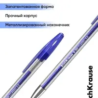 Ручка гелевая ErichKrause. R=301 Classic Gel Stick, синий стержень, узел 0.5 мм