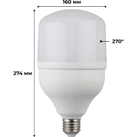 Лампа светодиодная ЭРА 40W E27 4000k бел. LED POWER T120-40W-4000-E27