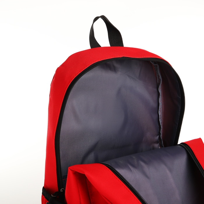 Рюкзак школьный на молнии, 4 кармана, цвет красный Рюкзак школьный на молнии, 4 кармана, цвет красный