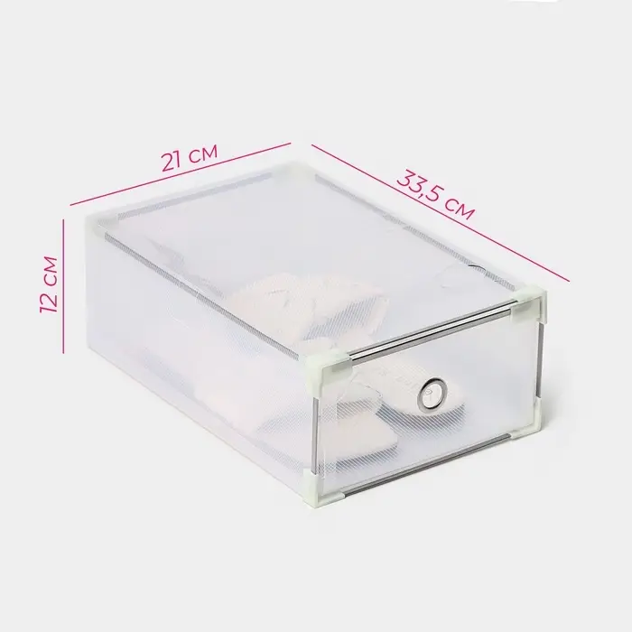 Коробки для обуви Доляна Large size, 3 шт., выдвижная, 21&times;33.5&times;12 см, белые